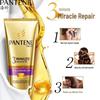 Pantene 3 Minute Miracle Multi-Damage Repair Super Cream