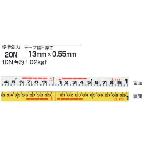 Tajima Shimron-L, 13mm wide, 30m long, 20N tension, YSL-30
