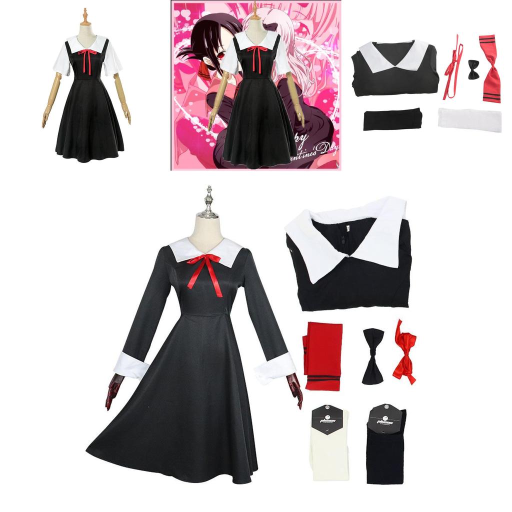 Kaguya Sama Love Is War Fujiwara Chika Shinomiya Kaguya Cosplay Uniform With Polyester Material For Cosplay Enthusiasts