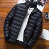 Men's Slim Fit Lightweight Hooded Down Cotton Jacket - Winter 2025 Edition