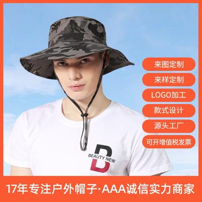 Camouflage Big Brim Sun Hat Outdoor Sun Protection Bucket Hat UV Protection Sun Hat Fishing Jungle Hat Sun Protection