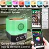 Quran Islam Arabic Muslim Azan Clock Koran Night Light Lamp Bright Portable Bluetooth Speaker Wireless Ramadan Arab Islamic Holy