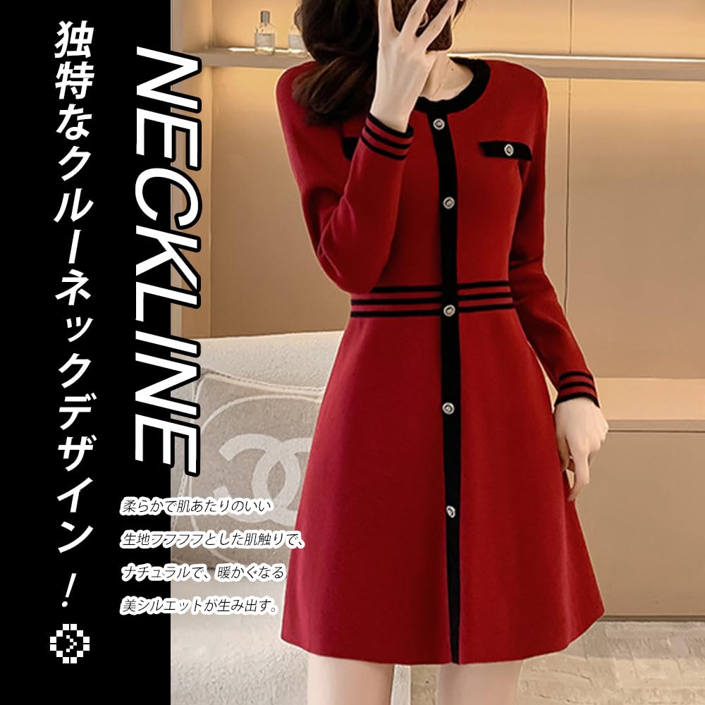 PHOLEEY Red Knit Dress with Black Lines and Long Elegant Women's Buttons, Sleeves,
