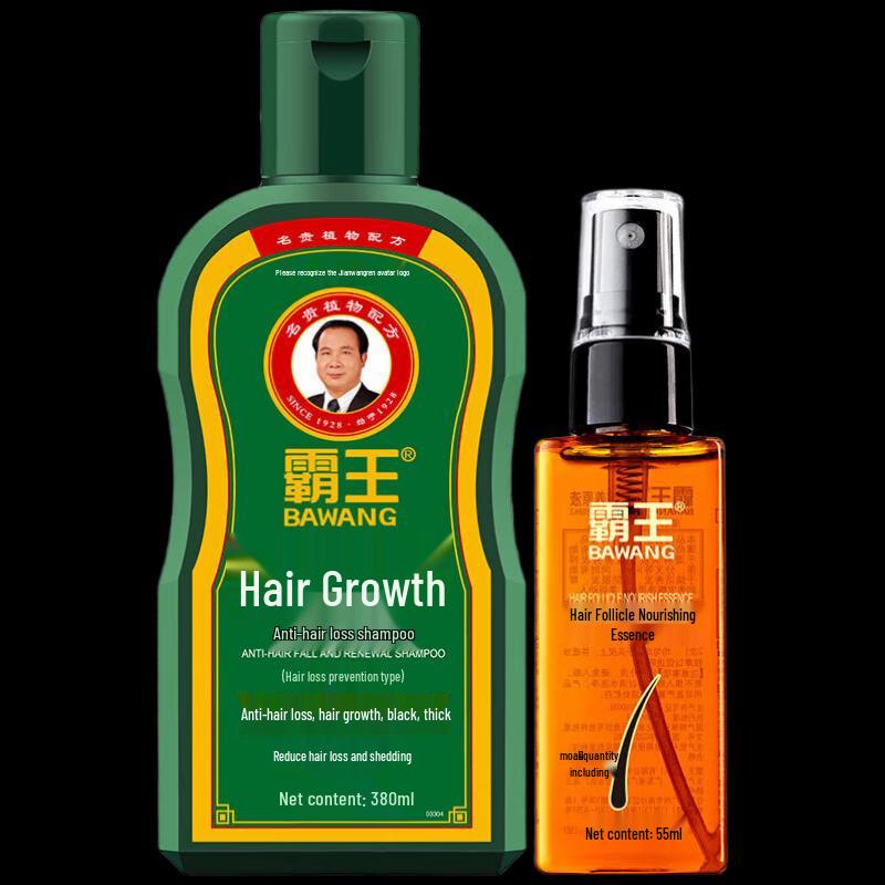 

Bawang Anti-Hair Loss & Dandruff Shampoo & Essence Set