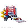 TAKARA TOMY Tomica Slider Parkplatz 50 Miniaturauto Spielzeug für Kinder ab 3 Jahren