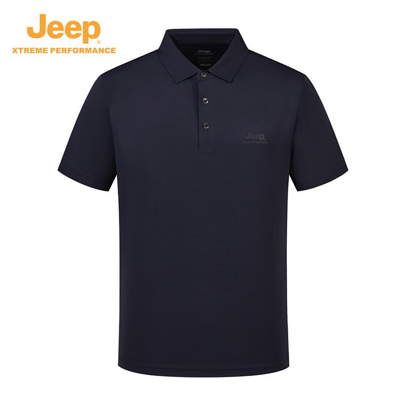 Jeep Men's Lightweight Quick-Dry Polo Shirt