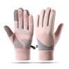 Warm Gloves  Outdoor Sports for Men and Women, Fashionable Riding,wind-proof, Water-proof, Touch Screen, Slip and Wear-resistant