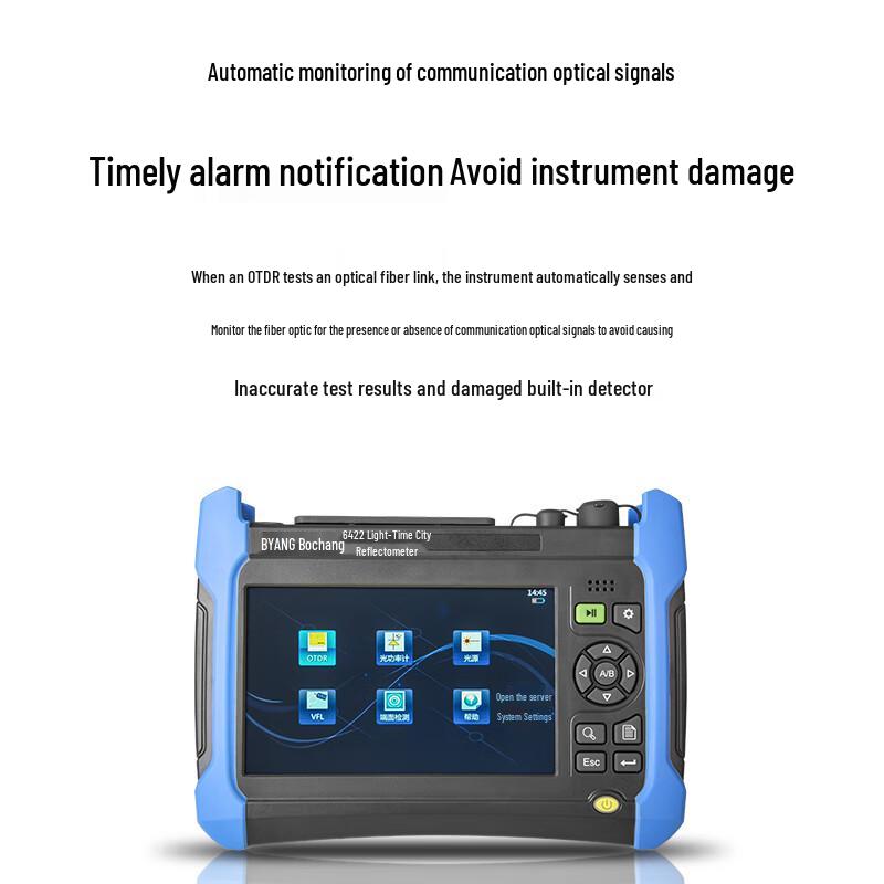 Boyang Fiber Optic Network Test & Installation Tools