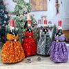 Dust-proof Wine Bottle Covers Sequined Champagne Bottle Cover New Christmas Decoration