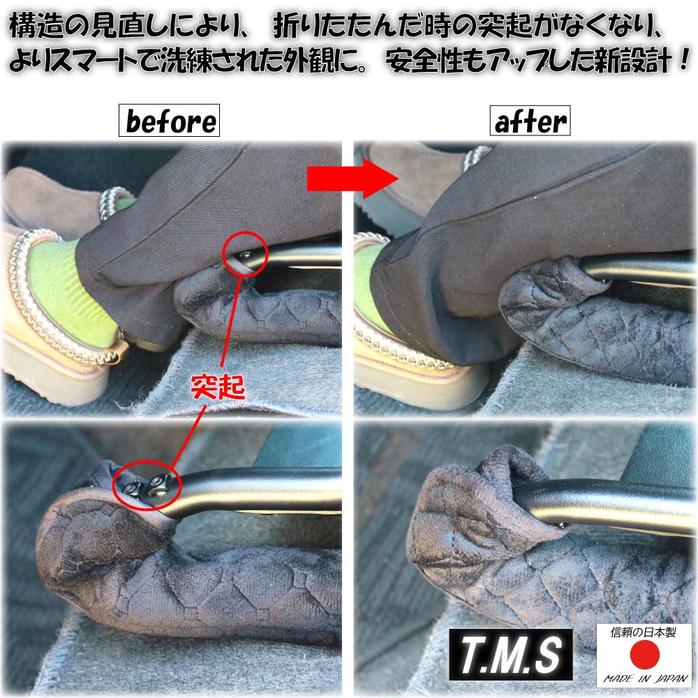 STYLE Made In Japan for Toyota Regius 200 and Super GL Foldable Passenger Seat Footrest with Foot Rest Cushion Standard Featured On the Wa3 Passenger