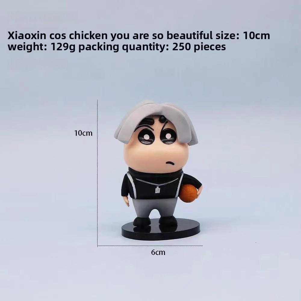 Crayon Shin Chan Kunkun Chicken Pvc Desk Figurine With Cartoon Decor For Fans