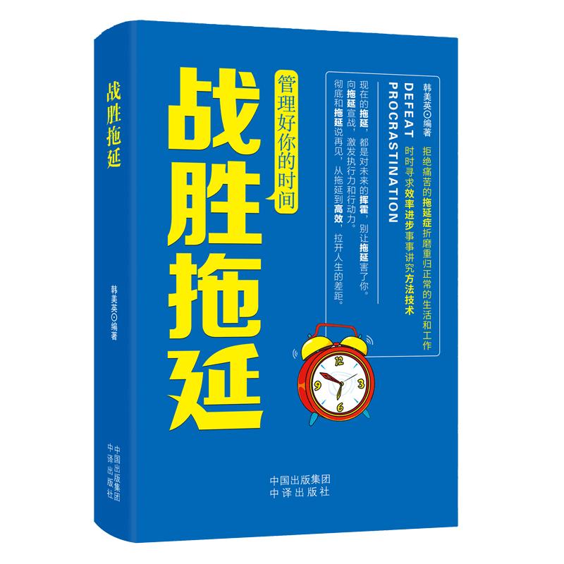 Parenting & Child Development Book Collection