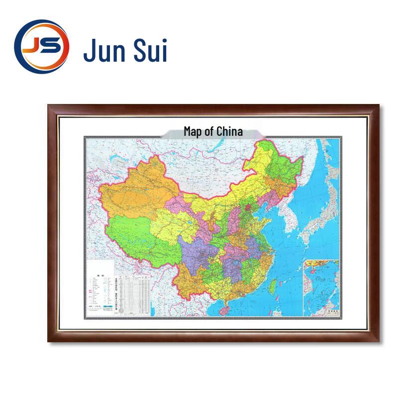 Premium Decorative & Strategic Wall Maps
