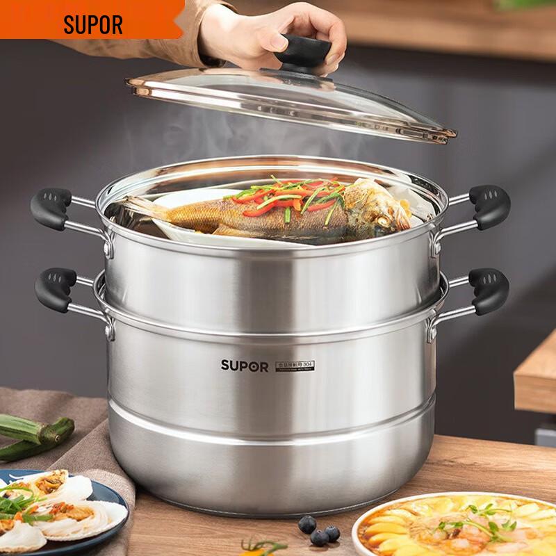 Supor 304 Stainless Steel Steamer