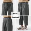 Baleno S&K Men's Straight-Leg Cropped Cotton Pants
