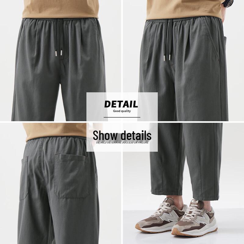 Baleno S&K Men's Straight-Leg Cropped Cotton Pants