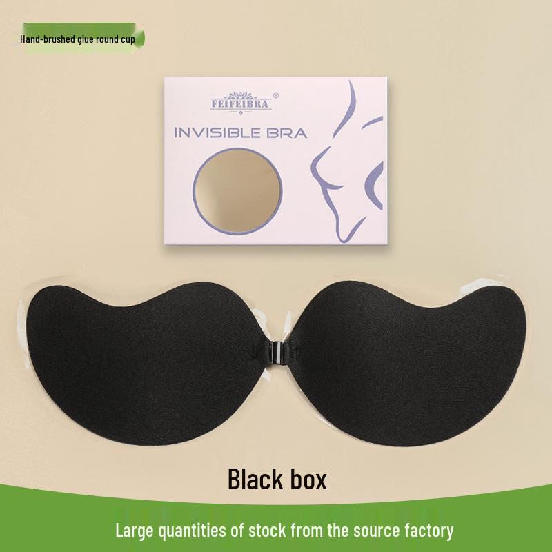 Mango Cup Mesh Nipple Covers: Breathable, Anti-Exposure, Wedding Perfect Pasties