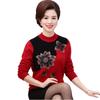 Plus Size Knitted Sweater for Women: Thickened Velvet Autumn and Winter Coat for Middle-Aged & Elderly