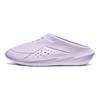 Under Armour Curry Foam Tro Comfortable Versatile Slip-On Sandals Unisex Footwear Purple 3028394-500