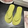 Flip-flops For Women, Macaron Color Matching, Non-slip Simple Slippers, Solid Color Flip-flops, Seaside Beach Sandals
