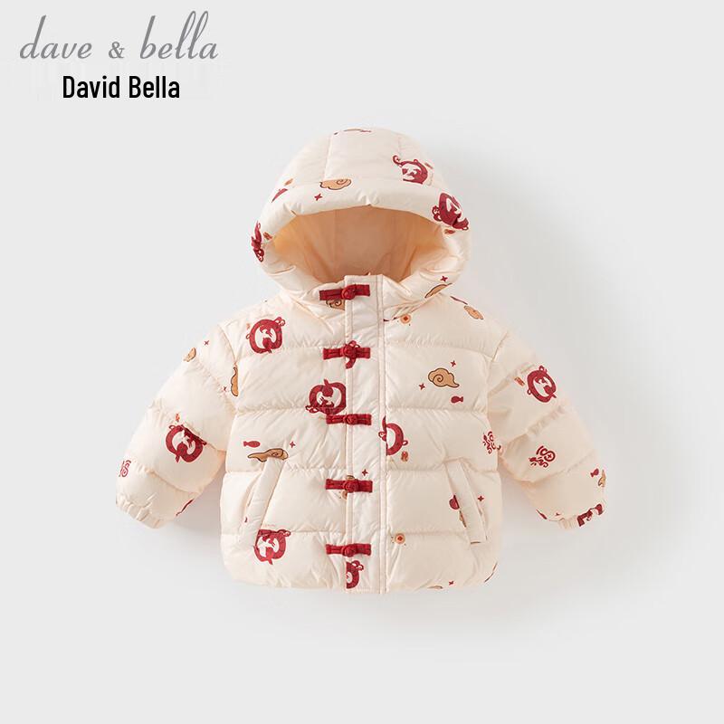 

DAVE&BELLA Kids Three-Proof Chinese Style Down Jacket 130cm