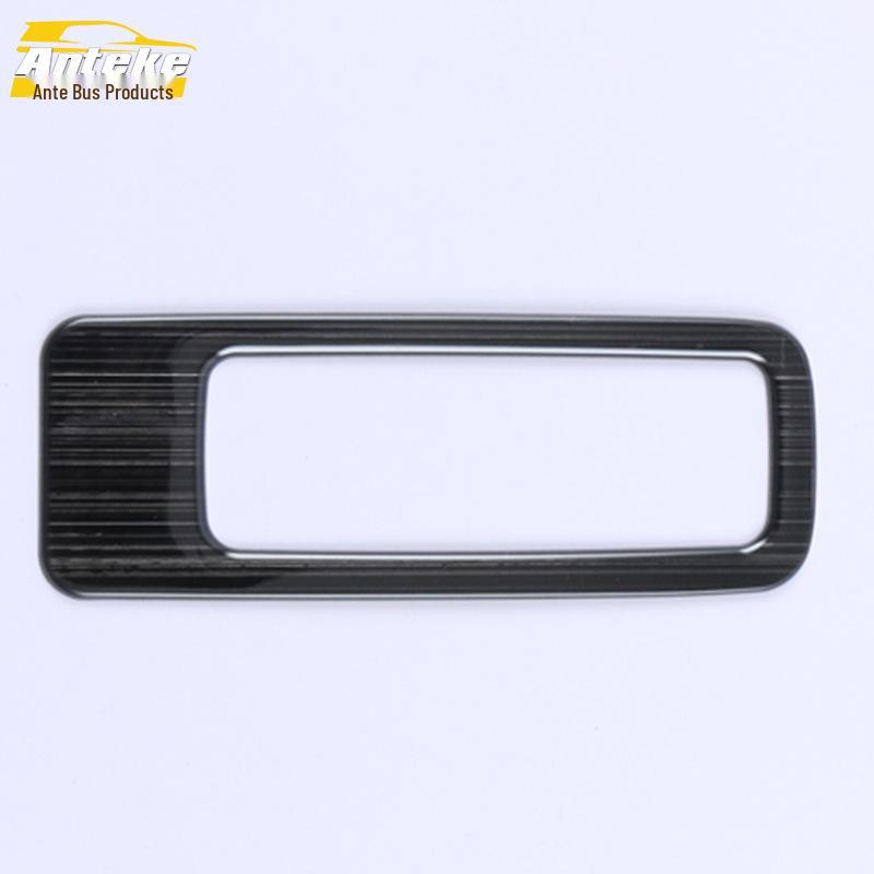 2020 Oshan X7 Trunk Handle Ring & Mat Sequin Decoration