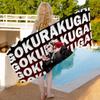 Anime G-GokurakugaiS Microfiber Blanket Quick Drying Beach Towels Oversized Printing Super Absorbent Pool Towel Blanket