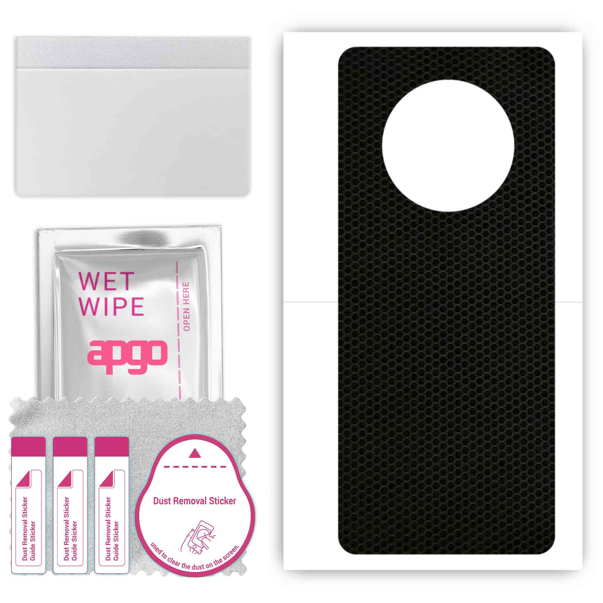 

Apgo Protective Skin Sticker для задньої панелі, сумісної з Cubot Max 3, Wrap Film, Foil, Vinyl - Pattern Matrix