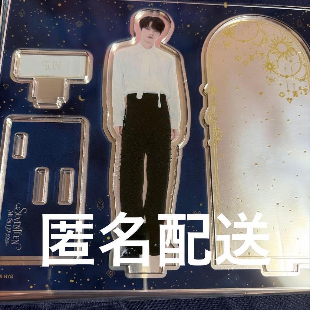 Used SEVENTEEN museum 2024 acrylic stand Jun JUN
