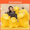 Plush Toy Psyduck Cute Cartoon Doll Girl Kid Companionship Gift Birthday