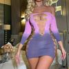 Sex Underwear Onesie Gradual Change Pink Sexy Net Jacquard Perspective Net Clothes Suspender Hip Skirt