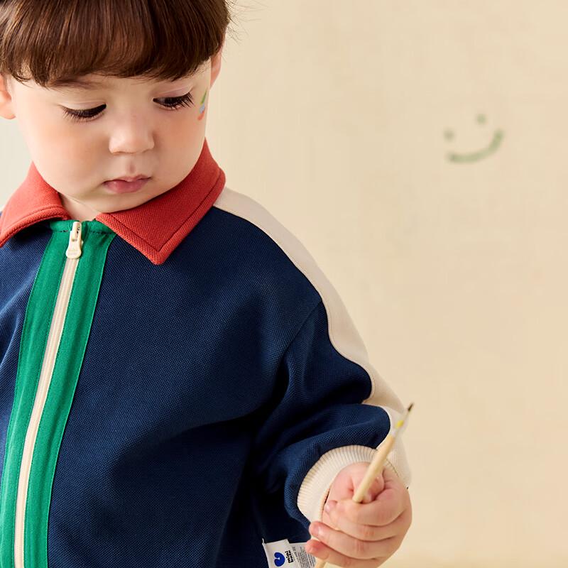 Mini Balabala Kids Unisex Long-Sleeve Two-Piece Set