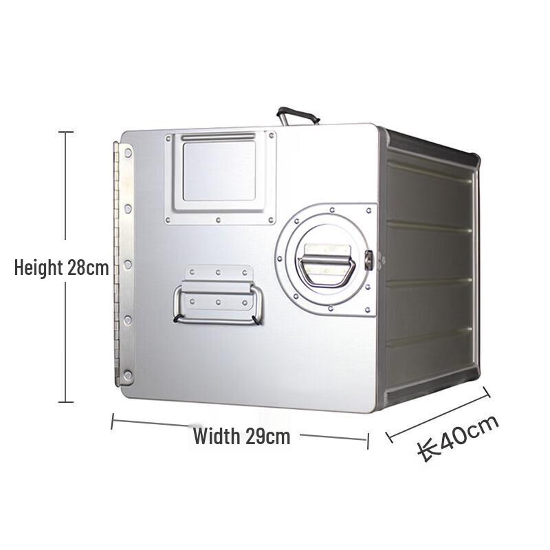 Chunsen Aviation Aluminum Storage Box Small