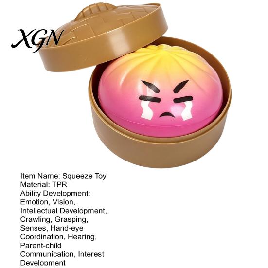 Stress Relief Toy Steamed Bun Squeeze Soft TPR Fidget Portable Fun Vent for Kids And Adults Office Desk Reliever Ball