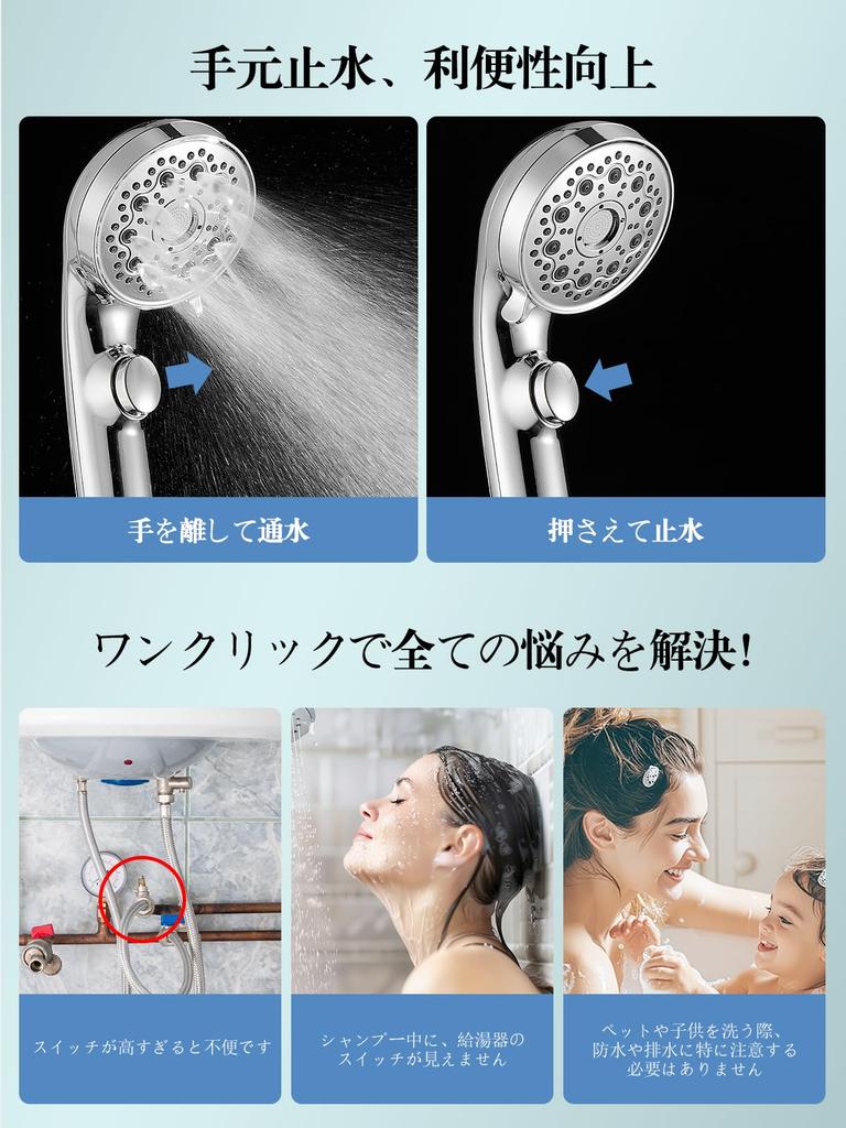 Blasendusche Reisblasen Wasser Chlor 6 Wasserfluss Handheld Wasser Wasser Haut Haarporen Kraftvoller Nebel Dusche Nano Wärme Glänzend Einfach