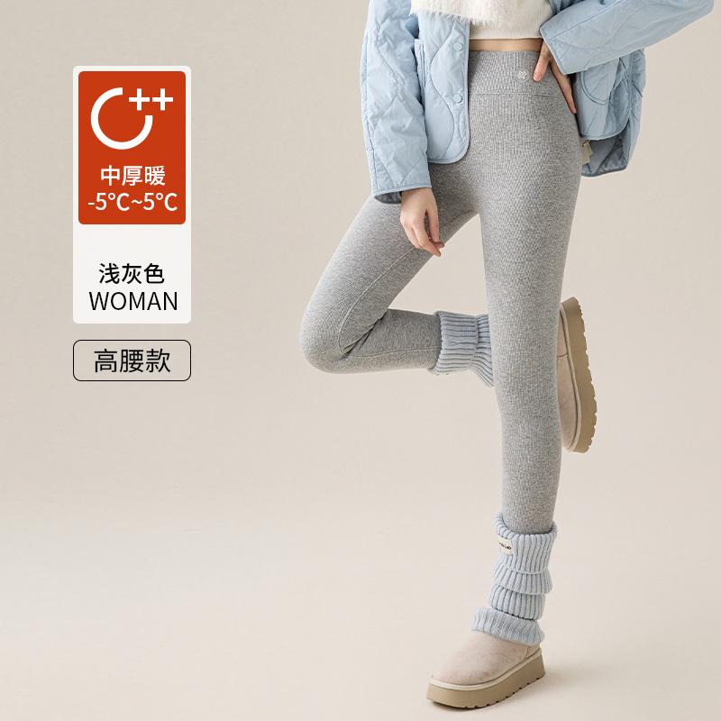 Pure Cotton Fleece Leggings Women's Autumn and Winter Outer Wear Thickened Cotton Pants Fleece Pants Extra Thick Lamb Fleece Thermal Pants