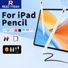 Periferice pentru calculatoare – Stylus-uri