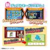 Jurassic World Study PC with Dinosaur Mouse