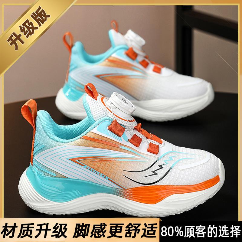 Boys shoes sneakers 2025 new spring children's running dad shoes button trendy brand older children's boys spring and autumn