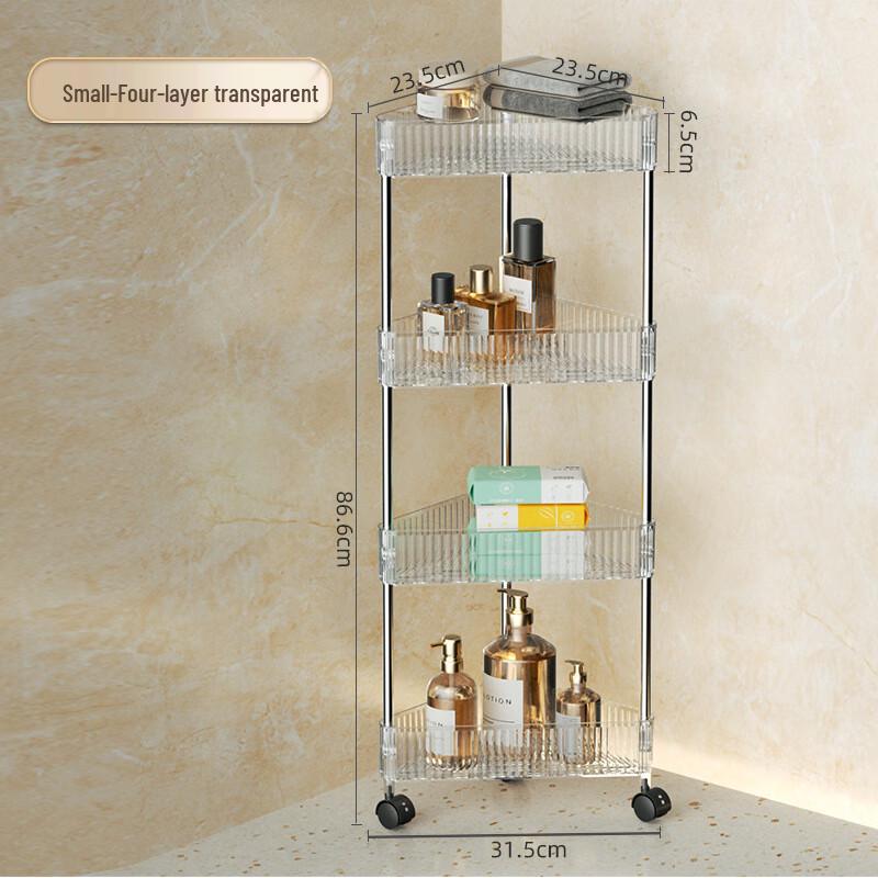 Zunwei 4-Tier Narrow Gap Bathroom Storage Cart