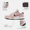 Nike Women's Dunk Low Casual Shoes HV1799-161 Pink
