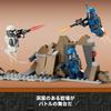 LEGO Star Wars Mandalore Raid Battle Pack Spielzeug, Geburtstagsgeschenk, Pädagogische Bausteine, für Jungen und Mädchen, Alter 6, 7, 8 und 9, Weltraum, 75373