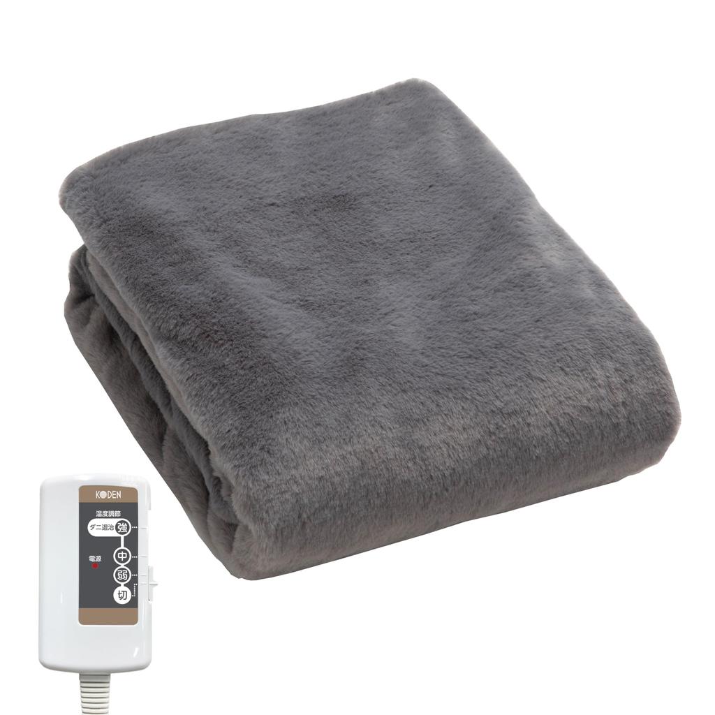KODEN Electric 130 x 80 Rabbit Dust Mite Slide Temperature Blanket, cm, Fur, Washable, Repellent, Control, CWA401H-HM