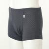 Wacoal Men S Modal Jacquard drowSe Panty Wmp2471