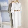 Casual Dress Summer Loose Belt-coveringstraight T-shirt Dressslit Long Dress