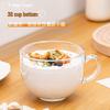 Shāng Qí Portable Glass Oatmeal Mug Set with Lid and Spoon