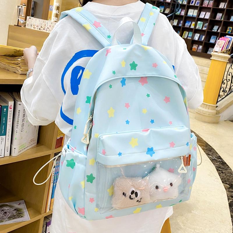 Star Print Schoolbag Women's Backpack Student Large Capacity Backpack