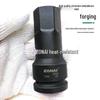 Zhongnai 3/4-inch Drive Hex Bit Socket