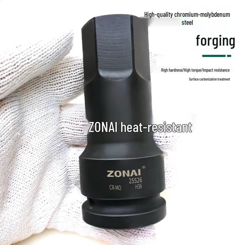 Zhongnai 3/4-inch Drive Hex Bit Socket
