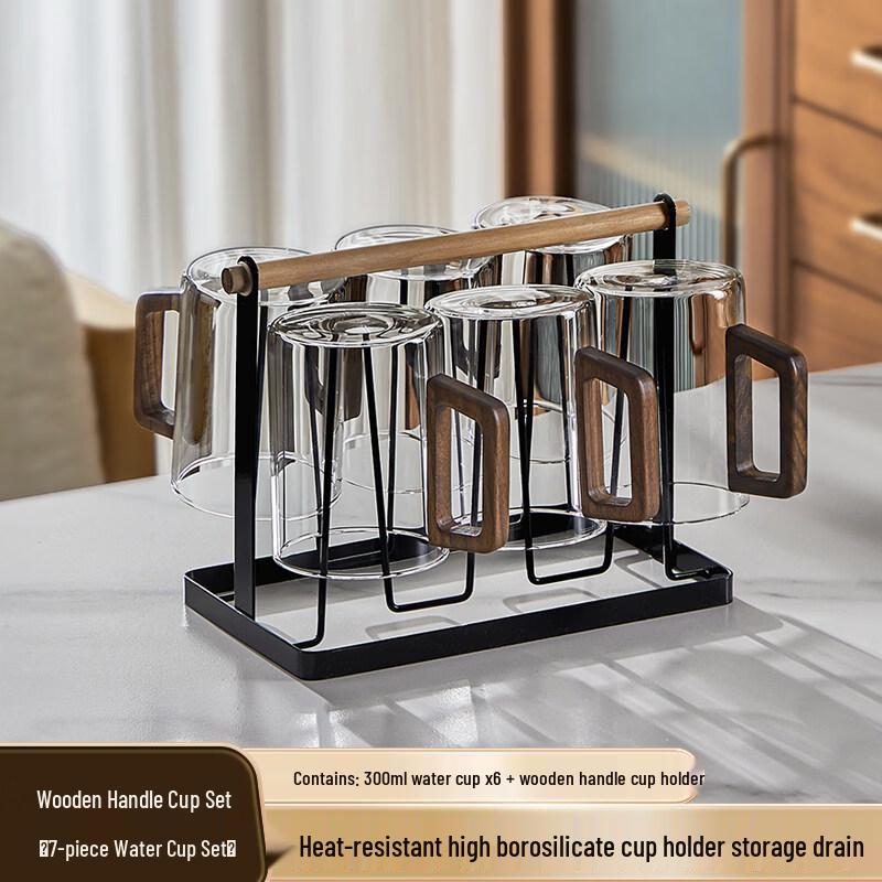 Jimi High-Temperature Resistant Glass Cup Set with Wooden Handles
